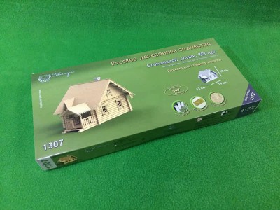 СВ Модель 1307 Сторожевой домик (547 деталей, 12х14х10 см) 1/72