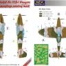 Lf Model M72115 Mask He 112B-1 Hungary Camouflage paint. (RS) 1/72