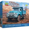 AVD Models 3505 ЗИЛ-ММЗ-4502 самосвал 1/35