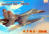 MiniHobbyModels 80308 Russian Su -30MK 1:48