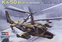 Hobby Boss 87217 Вертолет Ka-50 Black Shark 1/72
