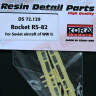 Kora Model DS72129 Rocket RS-82 for Soviet WWII aircraft 1/72