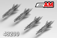 Advanced Modeling AMC48200 РС-2У Авиационная управляемая ракета класса «Воздух-воздух» 1/48