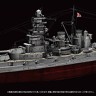 Fujimi F-45170 Японский линкор Hiei Full Hull Model 1/700