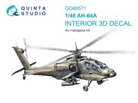 Quinta Studio QD48571 AH-64A (Hasegawa) 3D Декаль интерьера кабины 1/48