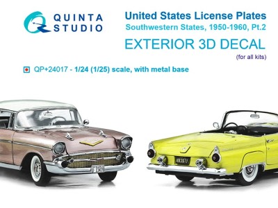 Quinta studio QP+24017 Автомобильные номера США, юго-западные штаты, 1950-1960 , часть2 1/24