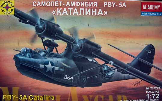 Моделист 207273 PBY-5A "Каталина" 1/72