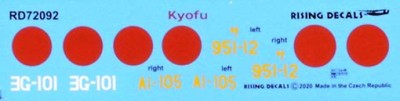 Rising Decals 72092 Decal KYOFU Japanese Navy Floatplane Fighter 1/72