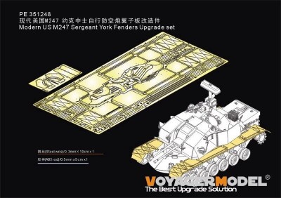 Voyager Model PE351248 M247 Sergeant York Fenders (TAKOM 2160) 1/35