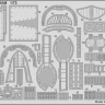 Eduard 73845 SET A-6E TRAM (TRUMP) 1/72