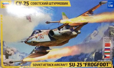 Звезда 4807 Су-25 1/48