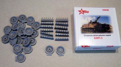 A-resin 35048 	БМП-3 опорные катки ранних выпусков 1/35