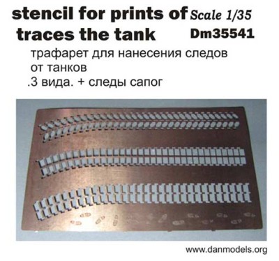 Dan models DM 35541 трафарет для нанесения следов от танков . 1/35