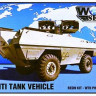 Armada Hobby W72038 BOV-3 Anti-Tank Vehicle (resin kit & PE) 1/72