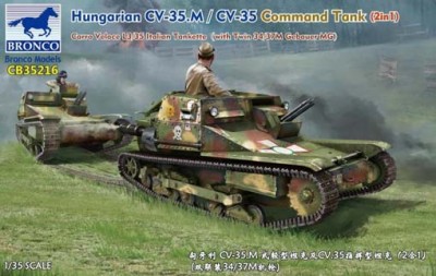 Bronco CB35216 Hungarian CV-35.M / CV-35 Command Tank ( 2in1) Carro Veloce L3/35 Italian Tankette 1/35
