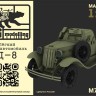 SG Modelling M72003 Д-8 лёгкий бронеавтомобиль 1/72