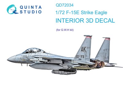 Quinta studio QD72034 F-15E (GWH) 1/72