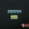 ЭВМ RS70001 Комплекс РЭБ "Волнорез" (комплект из 4-х установок) 1/72