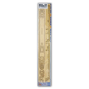 Artwox Model AW20112 RMS Olympic 1911 for Revell 1:700