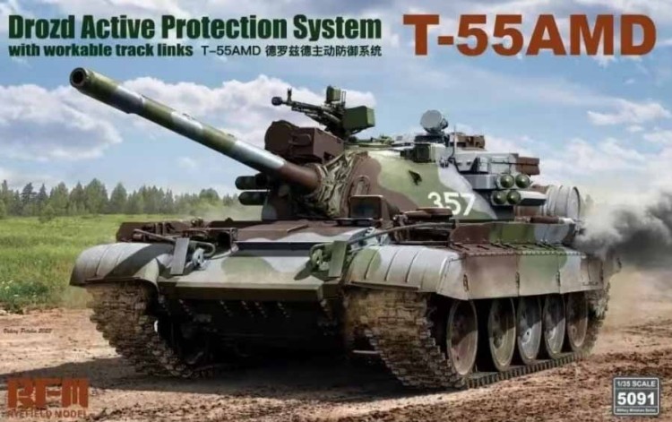 RFM Model RM-5091 T-55AMD Drozd Active Protection System 1/35