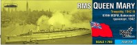 Combrig 70697WL RMS Queen Mary Troopship, 1942 fit 1/700