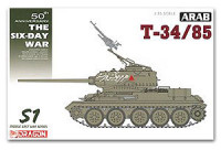 Dragon 3571 Syrian T34/85 - The Six Day War 1:35