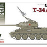 Dragon 3571 Syrian T34/85 - The Six Day War 1/35