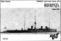 Combrig LH70140 Lower Hull For Izumrud Cruiser 2-nd Rank, 1904 1/700