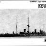 Comrig LH70140 Lower Hull For Izumrud Cruiser 2-nd Rank, 1904 1/700