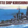 Hasegawa 00112 Линкор BATTLE SHIP KIRISHIMAI (HASEGAWA) 1/700