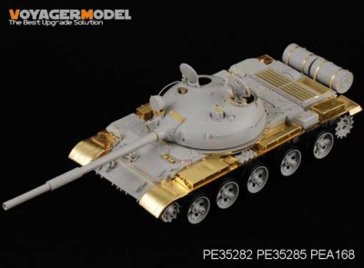 Voyager Model PE35282 Russian T-62 Medium Tank Mod.1962 (For TRUMPETER 00376) 1/35