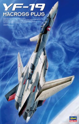 Hasegawa 65651 Истребитель YF-19 MACROSS PLUS, вселенная Макросс 1/48