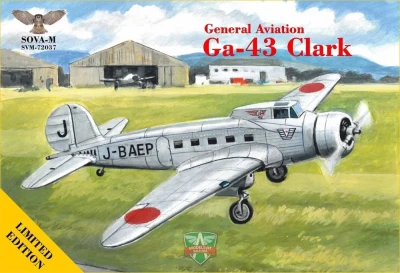 Sova Models 72037 GA-43 'Clark' Airliner (Japanese livery) 1/72