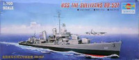 Trumpeter 05731 USS THE SULLIVANS DD-537 1/700