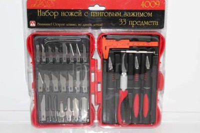 Jas 4009 Набор ножей с цанговым зажимом (алюминий), 33 предмета