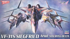 Hasegawa 65861 VF-31S Siegfried Arad &quot;Macross Delta&quot; 1/72