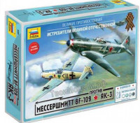 Звезда 5201 Мессершмитт Bf-109 против Як-3 1/72
