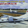 Восточный Экспресс 14482 Пассажирский самолёт Ан-26 Аэрофлот 1/144