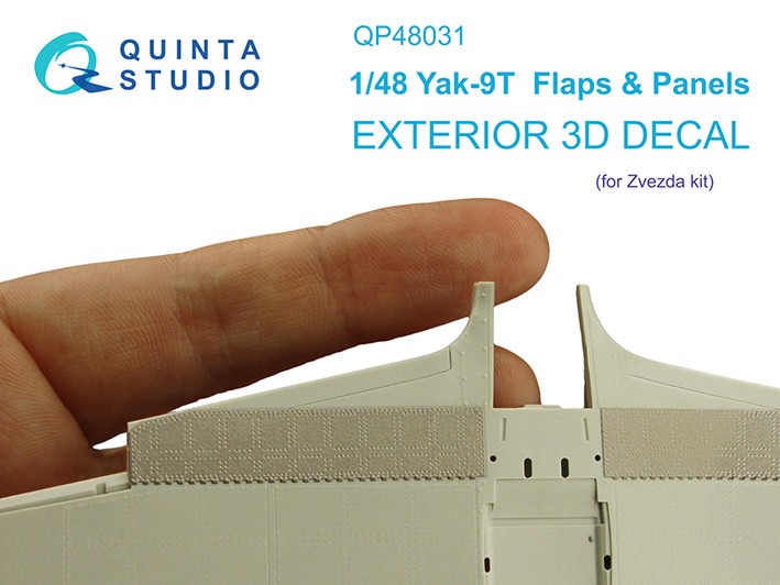 Quinta Studio QP48031 Щитки и панели для Як-9Т (Звезда) 1/48