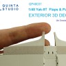 Quinta Studio QP48031 Щитки и панели для Як-9Т (Звезда) 1/48