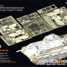Voyager Model PE351172 WWII German Panther F Basic (For DRAGON 6403 6382 9008) 1/35