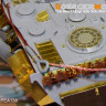 Voyager Model PE351172 WWII German Panther F Basic (For DRAGON 6403 6382 9008) 1/35