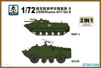 S-Model ST007203 USSR/Russia AFV Set B BMD-1 & 9P148 (2 in 1) 1/72 