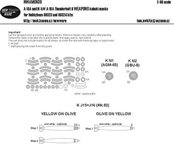 New Ware NWA-M0639 1/48 Mask A-10A, N/AW A-10A Thunderbolt II WEAPONS