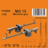 CMK P32002 MG 15 Machie Gun (3D-Printed) 1/32