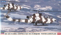Hasegawa 02239 Bell AH-1S Cobra & UH-1H Iroquois "Winter Camouflage"(2 модели) 1/72