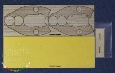 Artwox Model AW50055 Non CM Musashi(2 in1) For Fujimi 421612