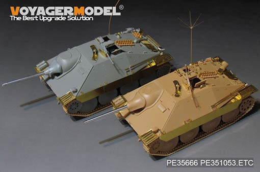 Voyager Model PE351053B WWII German Sd.Kfz.138/2 Hetzer Tank Destroyer Late Version ACADMY 13230 13277)(со стволом) 1/35