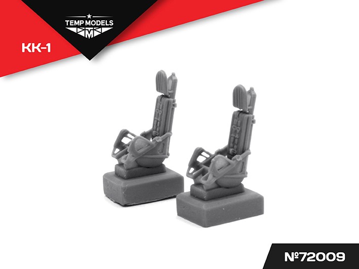 Temp Models 72009 Кресло катапультное Кк-1 1/72