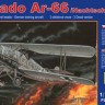 RS Models 92063 Arado Ar 66 Nachtschlacht single-seater 1/72